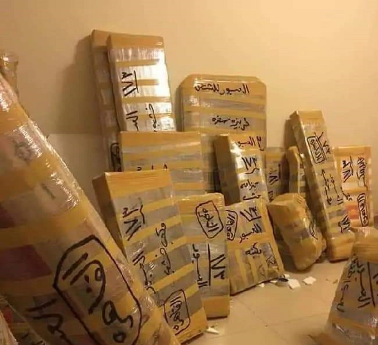 نقل أثاث الإمارات
                نقل أثاث الشارقة
                نقل اثاث دبي
                نقل اثاث في دبي
                نقل اثاث ابوظبي
                نقل اثاث في ابوظبي
                نقل اثاث العين
                نقل اثاث الفجيرة
                نقل اثاث عجمان
                نقل اثاث بالامارات
                نقل اثاث شارقة
                نقل اثاث في راس الخيمه
                شركة نقل الأثاث
                شركة نقل الأثاث دبي
                نقل الأثاث دبي
                نقل اثاث من دبي الى مسقط
                نقل اثاث من دبي للرياض
                نقل اثاث من جدة الى دبي
                نقل اثاث من دبي الى الاردن
                نقل من الشارقة الى مسقط
                شحن من ابوظبي الى مسقط ,...